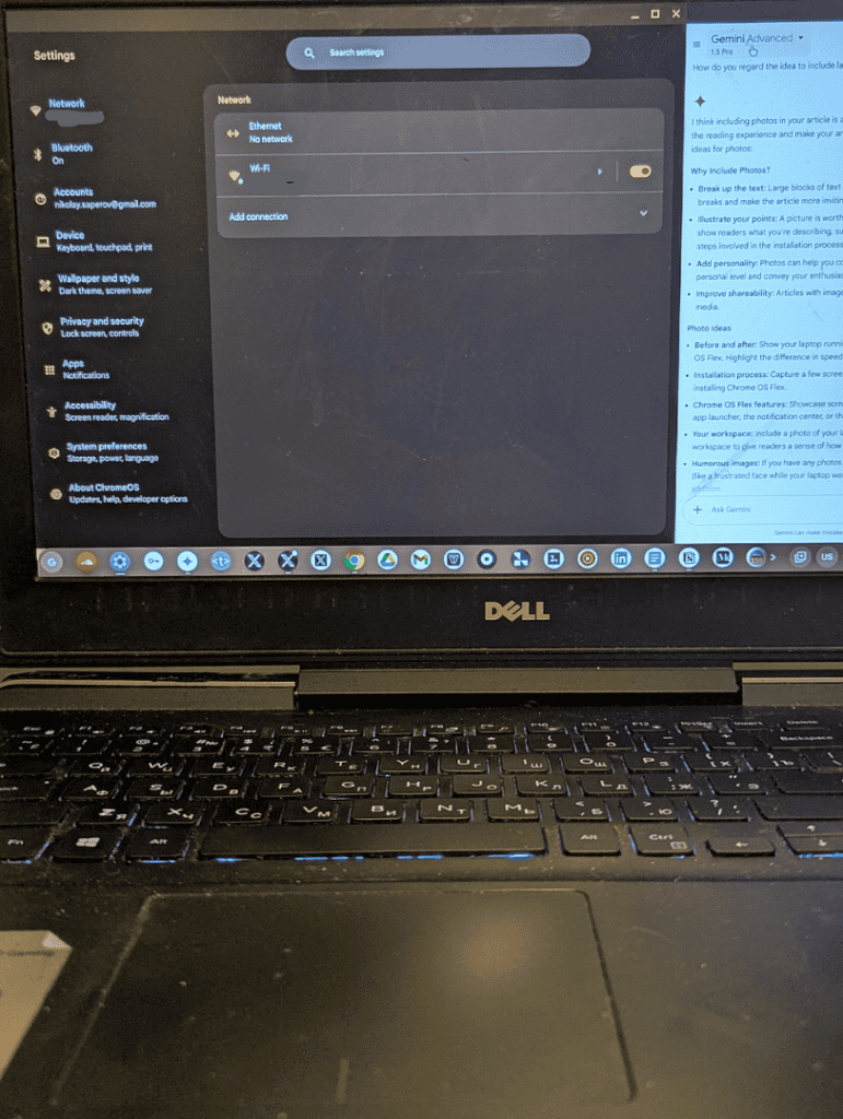 The same Dell laptop after the upgrade to Chrome OS Flex. The screen displays the clean, minimalist, and modern dark-theme interface of the operating system's settings menu, showcasing its simplicity.